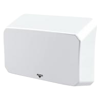 EcSlender (ADA High Speed Thin Hand Dryer)